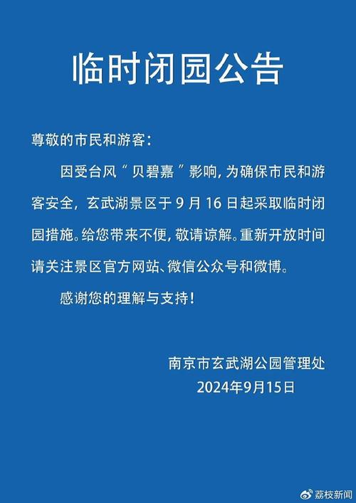 郑州疫情景区，看郑州的疫情严重不严重？-第6张图片-优品飞百科
