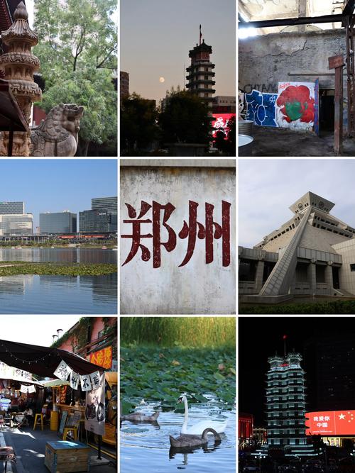 郑州疫情景区，看郑州的疫情严重不严重？-第7张图片-优品飞百科