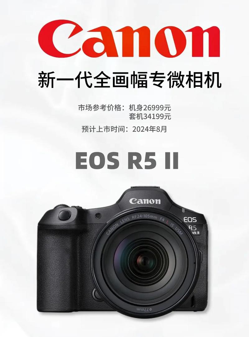 佳能eos650优缺点，佳能eos650怎么样-第3张图片-优品飞百科