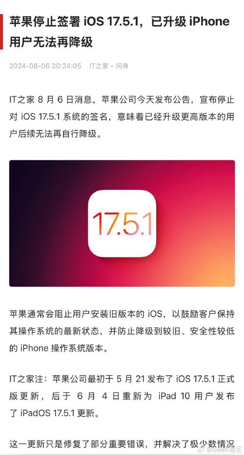 iphone8plus更新ios15会卡吗？iphone8 plus更新ios15会卡吗？