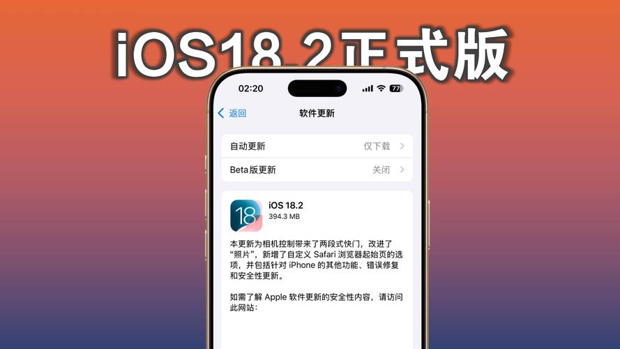 iphone8plus更新ios15会卡吗？iphone8 plus更新ios15会卡吗？-第2张图片-优品飞百科