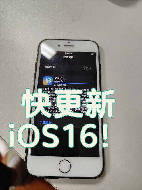 iphone8plus更新ios15会卡吗？iphone8 plus更新ios15会卡吗？-第6张图片-优品飞百科