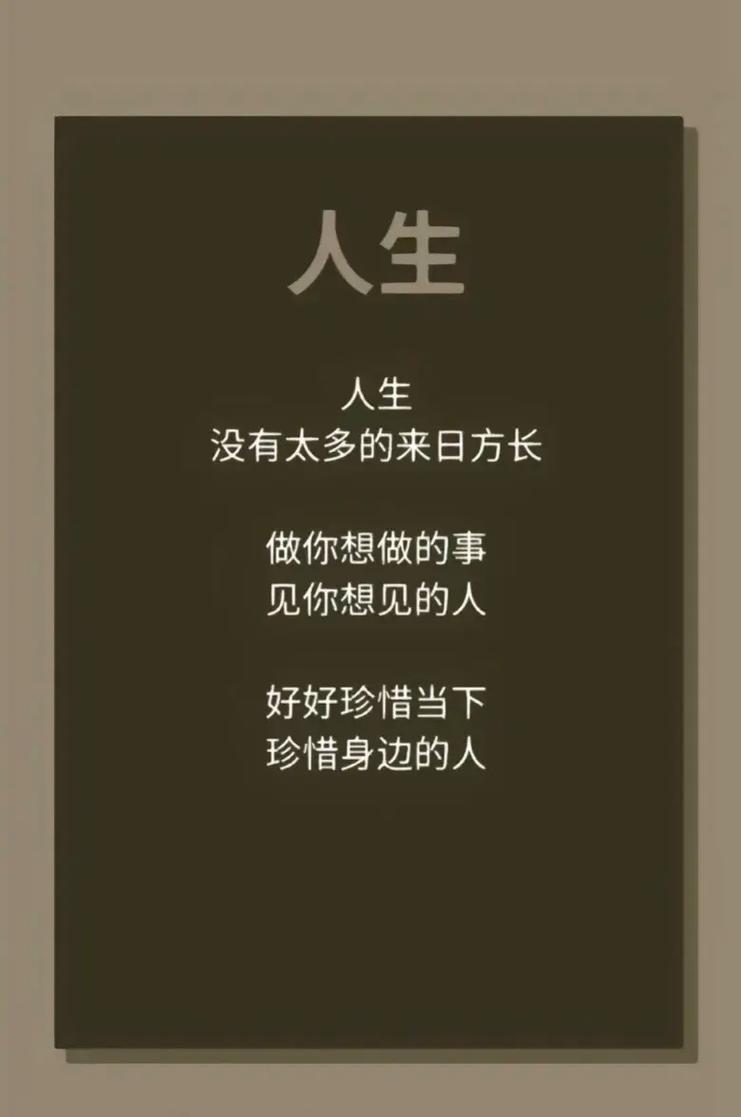 疫情是命数，疫情就是命令这句话有语病吗？-第1张图片-优品飞百科