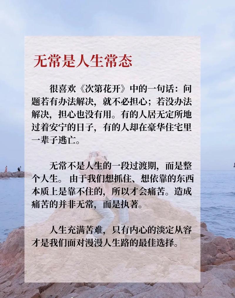 疫情是命数，疫情就是命令这句话有语病吗？-第5张图片-优品飞百科