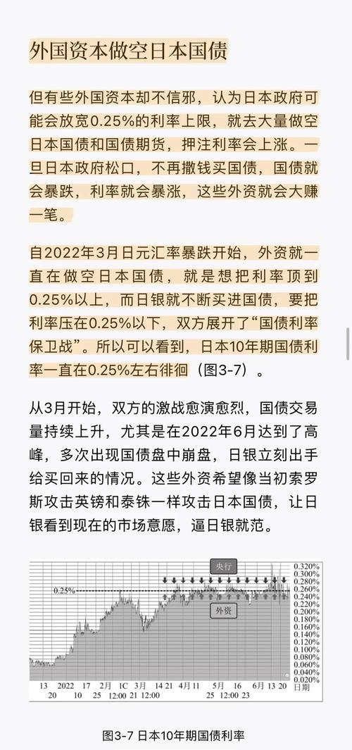 疫情是命数，疫情就是命令这句话有语病吗？-第8张图片-优品飞百科