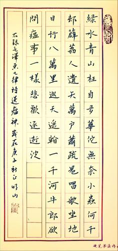 诗歌疫情警？疫情歌颂警察的现代诗？-第3张图片-优品飞百科