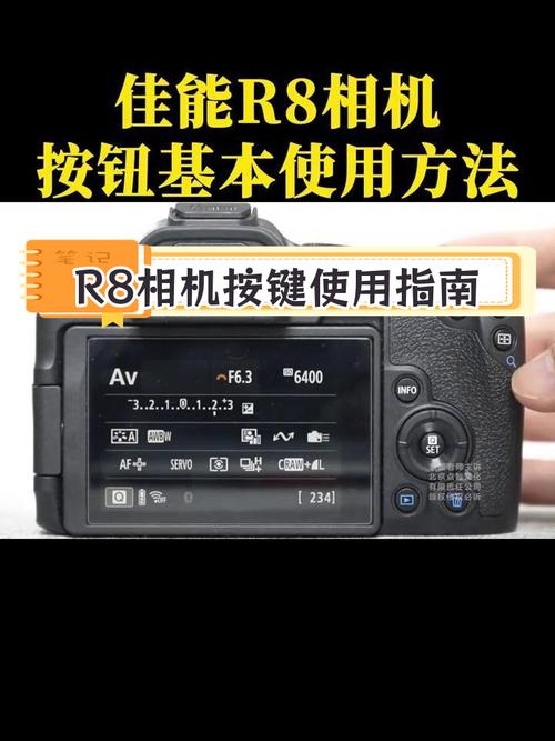 佳能350d定时拍摄？佳能 定时拍摄？-第4张图片-优品飞百科