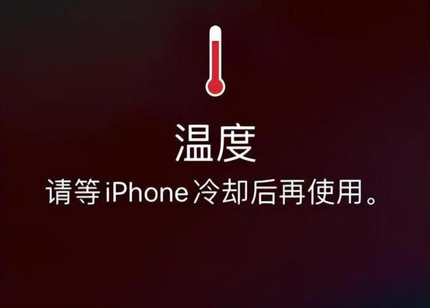 一加8pro容易发烫吗，一加八pro手机发烫？-第1张图片-优品飞百科