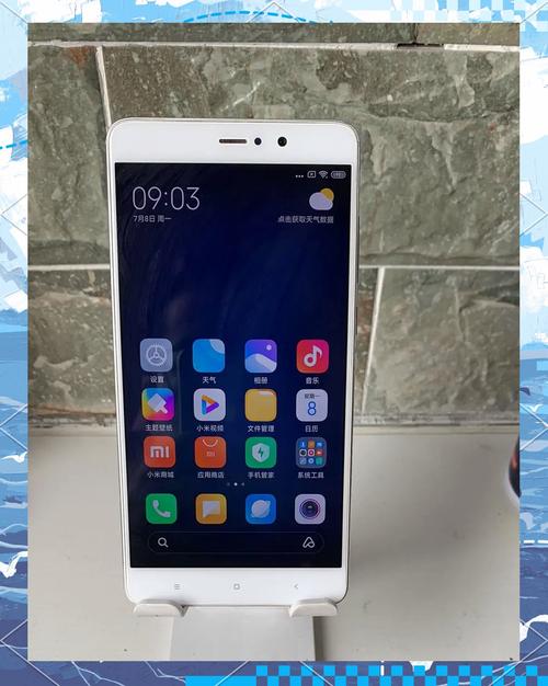 红米5plus费用是多少，红米5plus32g报价-第5张图片-优品飞百科