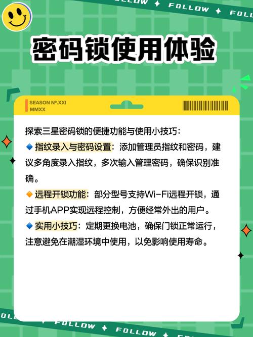 三星b309后盖怎么开？samsung后盖怎么打开？-第2张图片-优品飞百科