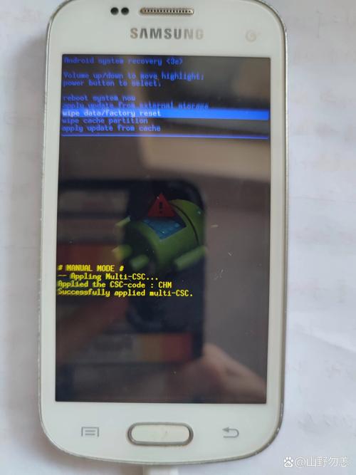 三星b309后盖怎么开？samsung后盖怎么打开？-第4张图片-优品飞百科