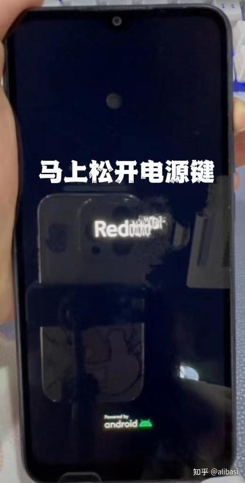 三星b309后盖怎么开？samsung后盖怎么打开？-第6张图片-优品飞百科