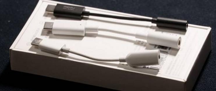 魅族耳放pro和一代区别，魅族hifi耳放pro相当于什么水平-第2张图片-优品飞百科