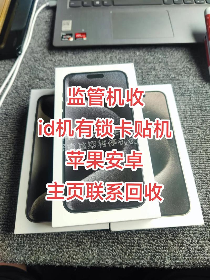 坏的苹果6s回收多少钱，iphone6坏机回收-第5张图片-优品飞百科