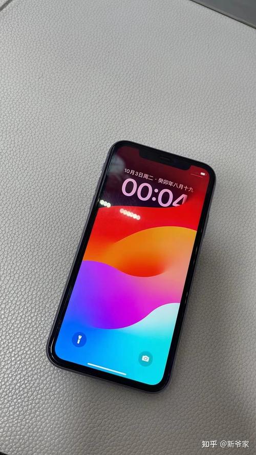 苹果新机什么时候发售？苹果新手机何时发售？-第7张图片-优品飞百科