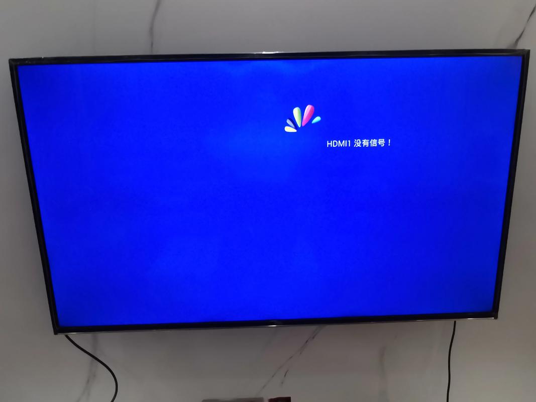 netcore无线网卡怎么安装，netcore wifi-第2张图片-优品飞百科