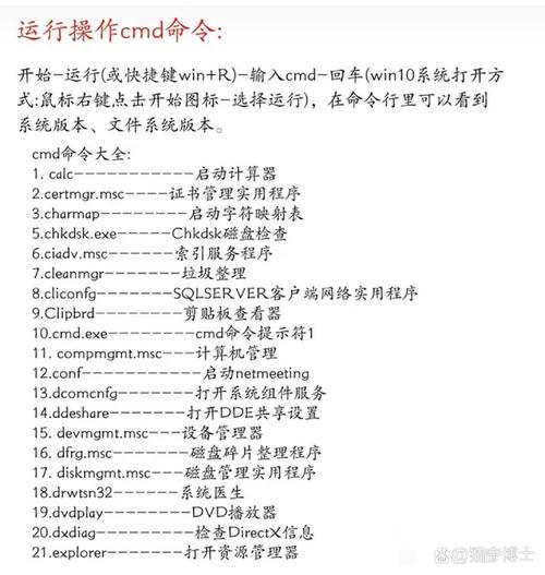 引用内存不能written？引用内存不能为read怎么办？