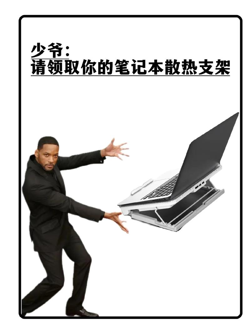 笔记本散热器usb接口怎么使用，笔记本散热器插在哪个接口？