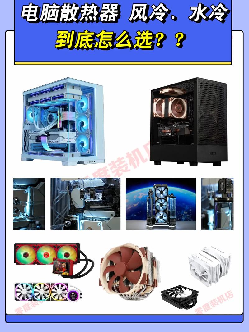 笔记本散热器usb接口怎么使用，笔记本散热器插在哪个接口？-第4张图片-优品飞百科