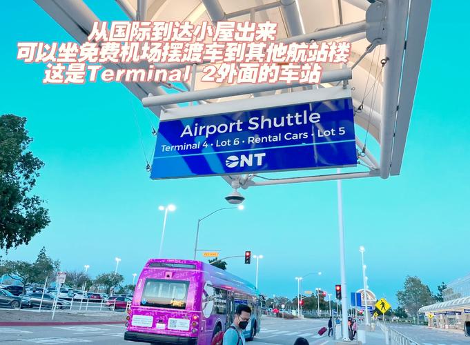 加州机场疫情？加州疫情最新统计？-第3张图片-优品飞百科