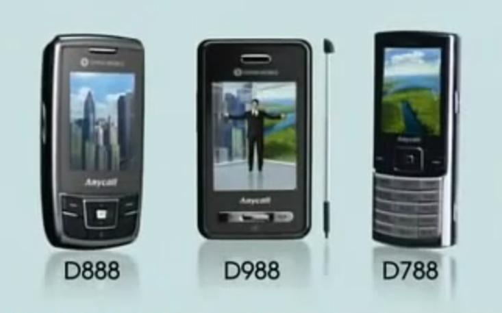 n9300是什么版三星note7？三星n9300是什么型号？-第4张图片-优品飞百科