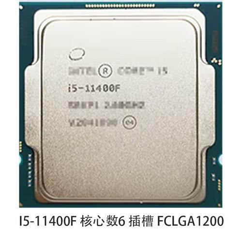 e3500cpu是哪年上市，e3500什么时候上市的-第2张图片-优品飞百科