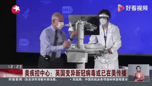 英国疫情专家，英国疫情发言人-第7张图片-优品飞百科