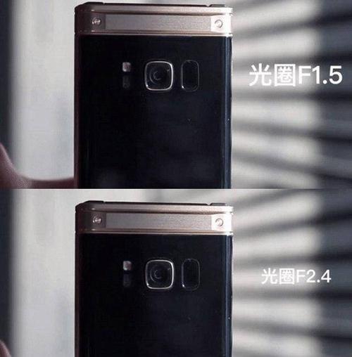 三星s8与s9哪个好，三星s8跟s9-第2张图片-优品飞百科