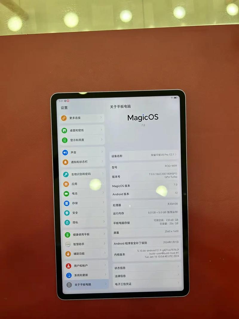 荣耀v8打游戏怎么样，荣耀v8打游戏怎么样啊？-第3张图片-优品飞百科