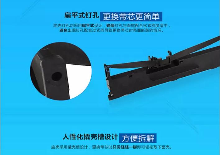 nx500打印机怎么连接电脑，nx500打印机-第5张图片-优品飞百科