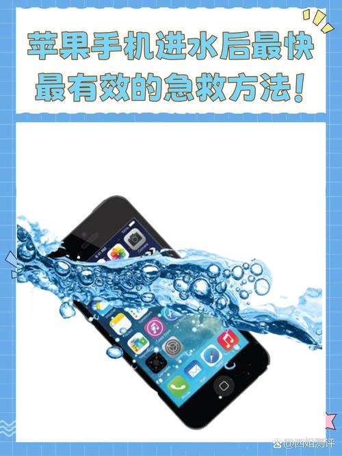 苹果x进水开不了机怎么办，苹果x进水开不开机能修好吗？-第2张图片-优品飞百科