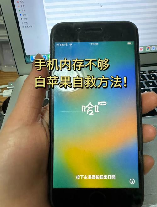 苹果x进水开不了机怎么办，苹果x进水开不开机能修好吗？-第6张图片-优品飞百科