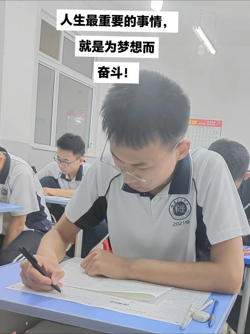 疫情高考的孩子，疫情期间高考-第1张图片-优品飞百科