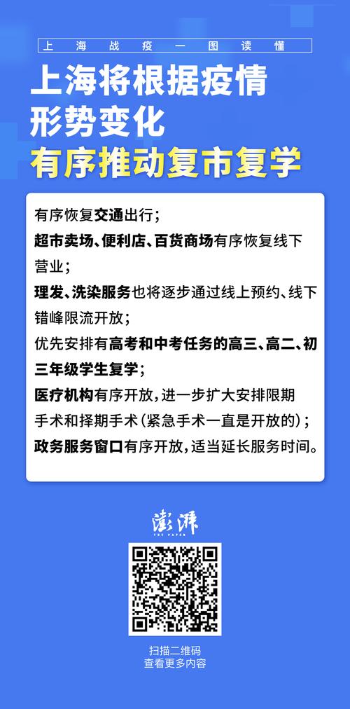 疫情高考的孩子，疫情期间高考-第7张图片-优品飞百科