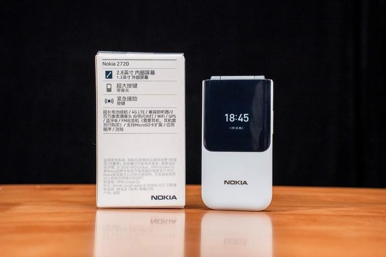 诺基亚2720a功能，诺基亚2720手机评测-第5张图片-优品飞百科