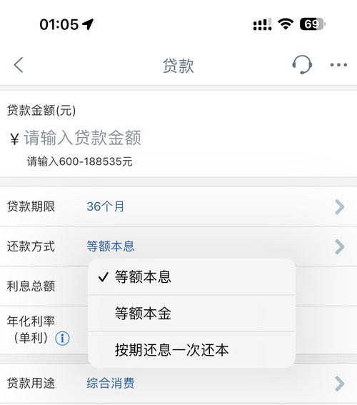 新浪分期疫情？新浪分期最新版本？-第1张图片-优品飞百科