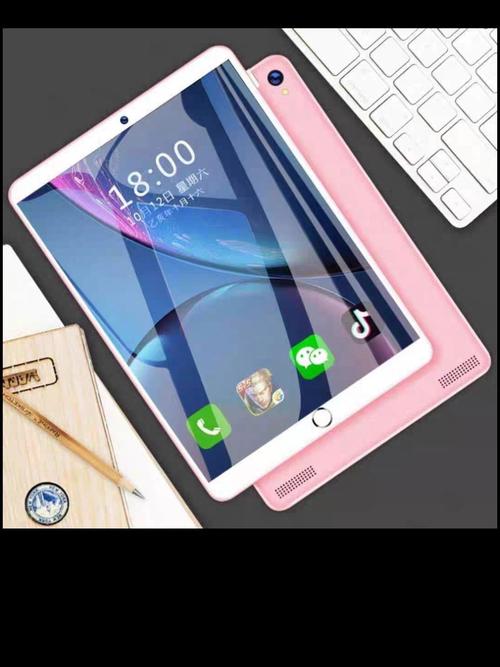 12英寸的平板电脑有哪些，12英寸平板多大长和宽-第6张图片-优品飞百科