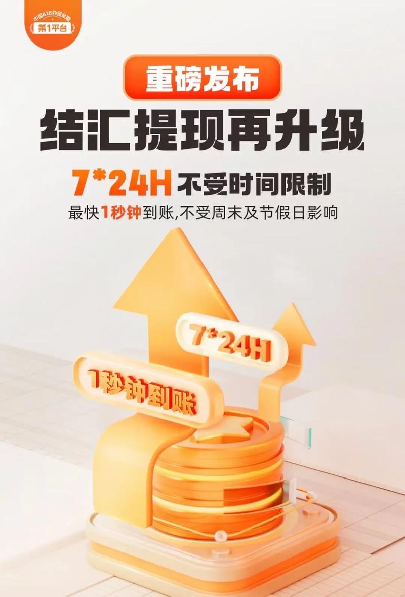 肺炎疫情外贸，2020年疫情外贸形势分析？-第2张图片-优品飞百科