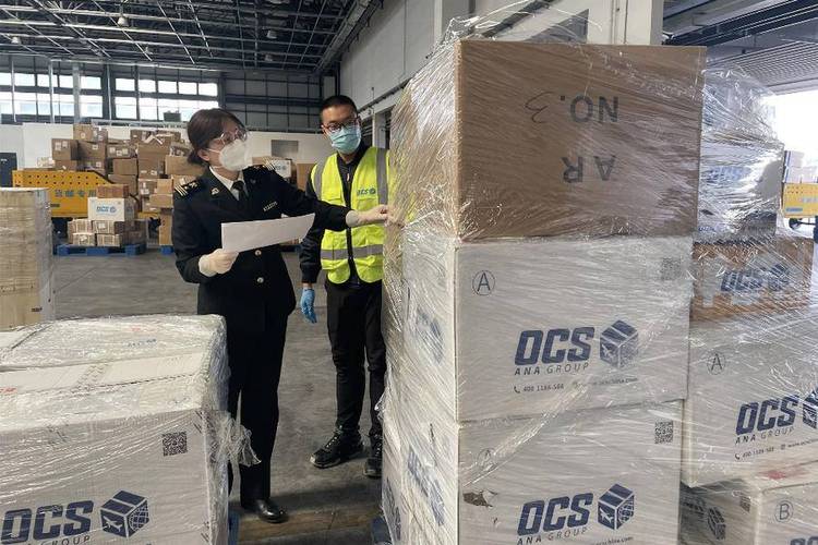 肺炎疫情外贸，2020年疫情外贸形势分析？-第4张图片-优品飞百科