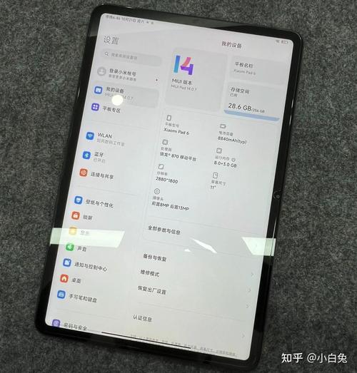 适合打游戏的2000左右的平板？适合打游戏的2000左右的平板电脑？-第2张图片-优品飞百科