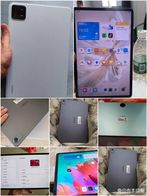 适合打游戏的2000左右的平板？适合打游戏的2000左右的平板电脑？-第4张图片-优品飞百科