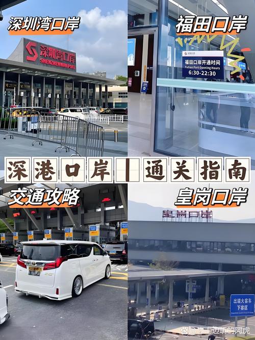 疫情期间机场出行，疫情期间机场风险大吗？-第2张图片-优品飞百科