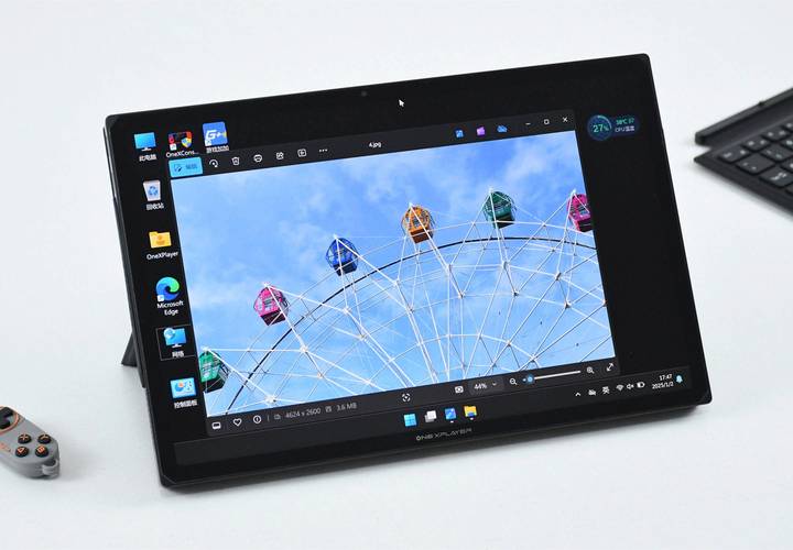 商务笔记本电脑可以打游戏吗，商务笔记本电脑可以玩英雄联盟吗？-第8张图片-优品飞百科