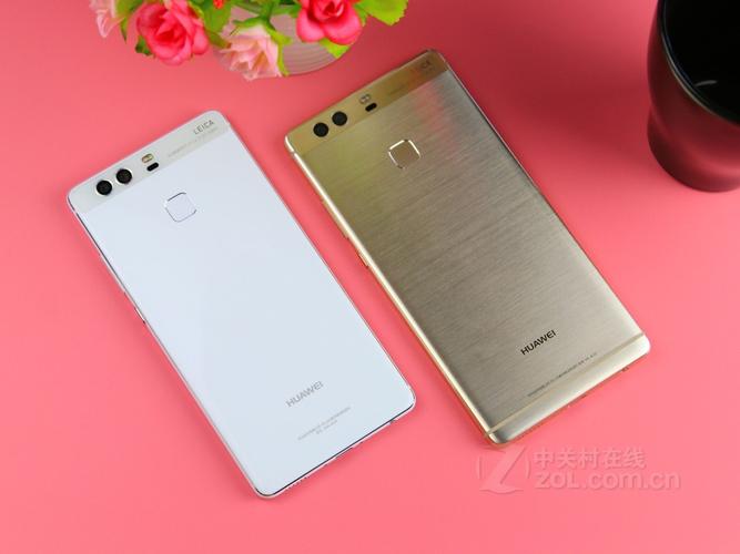 华为畅享8plus屏幕多大，华为畅享8p屏幕尺寸-第6张图片-优品飞百科