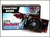 hd6770显卡功耗多少，hd6770显卡功耗多少w？-第3张图片-优品飞百科