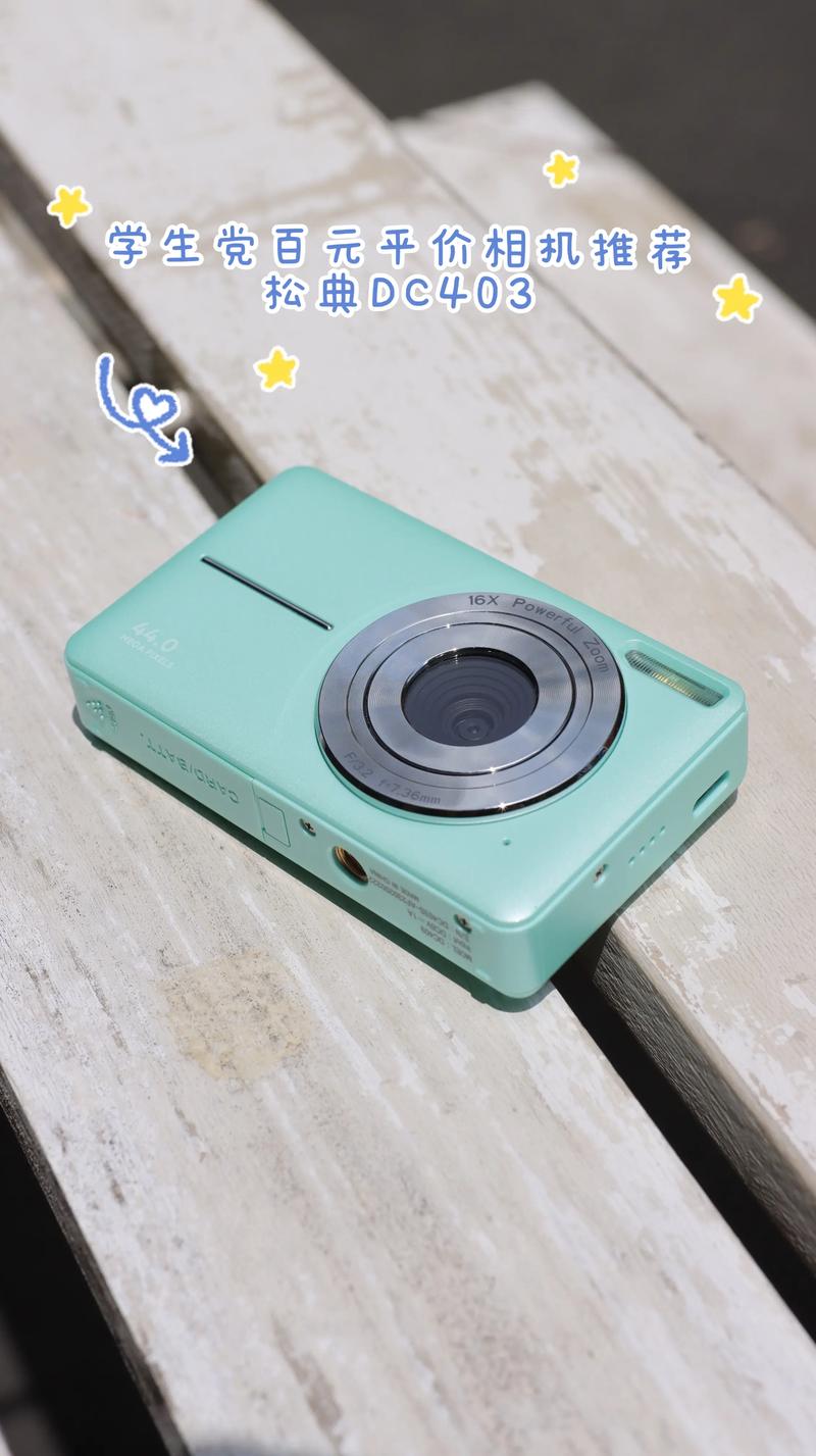 索尼wx500是ccd吗，索尼500相机怎么样-第3张图片-优品飞百科