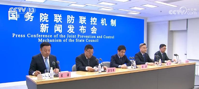 呼和浩特疫情视频，呼和浩特疫情最新报道？-第3张图片-优品飞百科