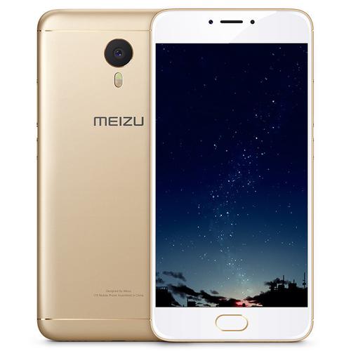 魅蓝note3有几个版本，魅蓝note3哪年出的？-第1张图片-优品飞百科