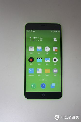 魅蓝note3有几个版本，魅蓝note3哪年出的？-第4张图片-优品飞百科