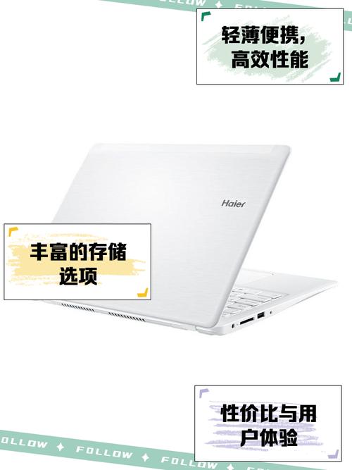 海尔笔记本保修查询，海尔产品保修期查询？